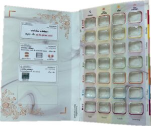 Blister Pack Medicine Robot Book Open Middle