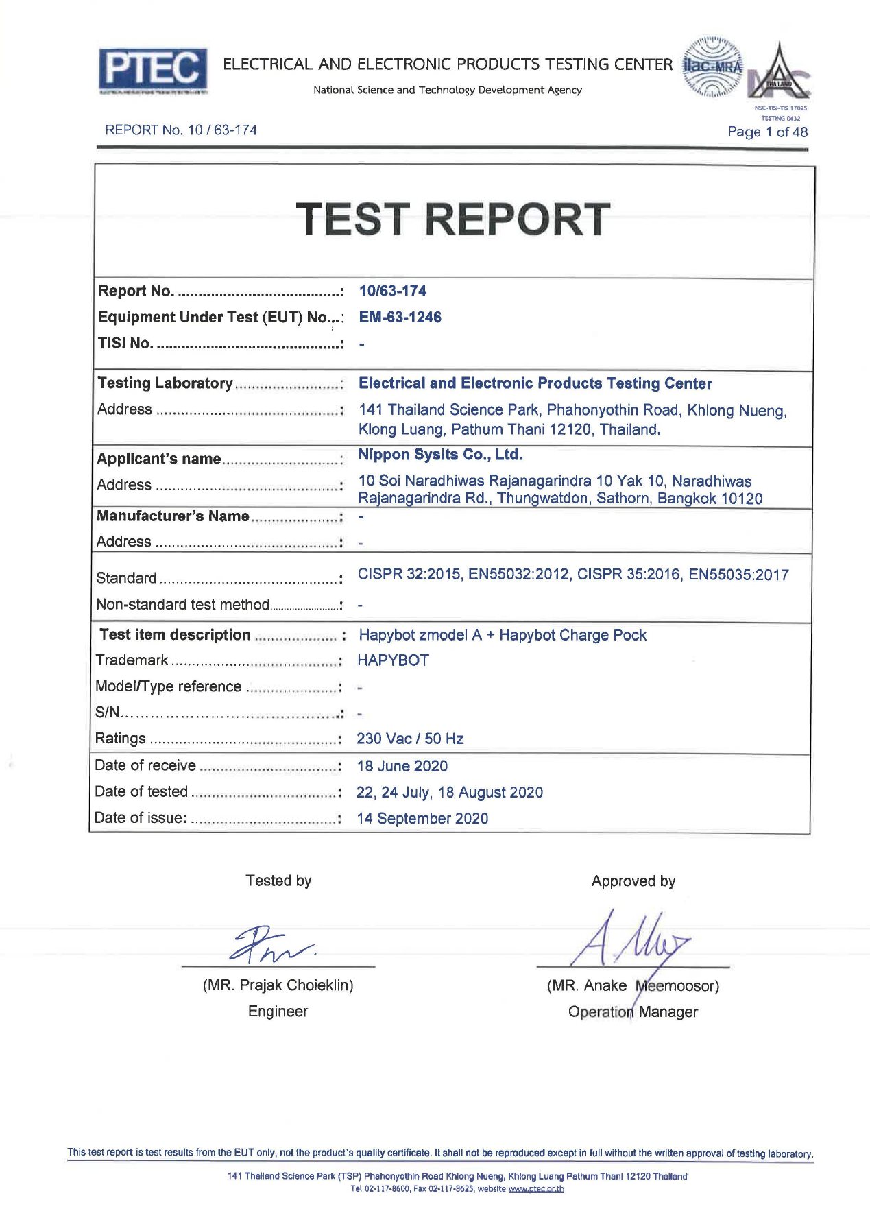 รายงานผลการทดสอบความปลอดภัย HapyBot ในโรงพยาบาล 2020