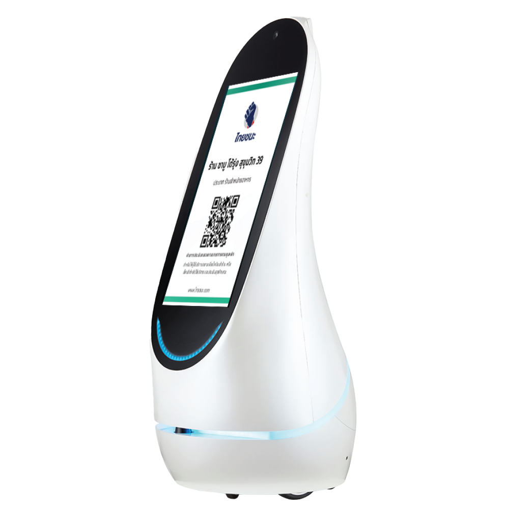 HapyBot Model P - A PR Robot with Big Display LED Screen -Nippon SySits