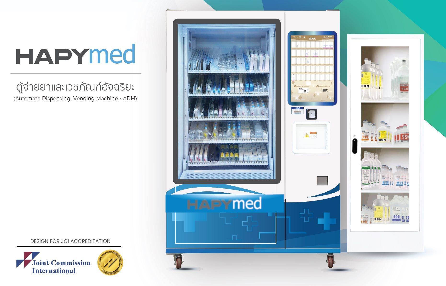 HapyMed ADM Front View HAD03 High Alert Drug Dispensing Machine