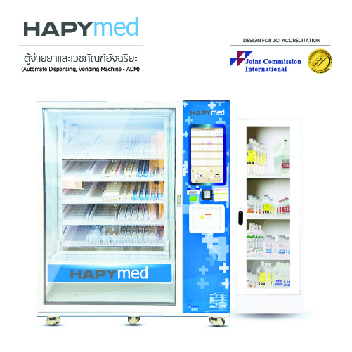 HapyMed ADM Thumb Square-Nippon SySits