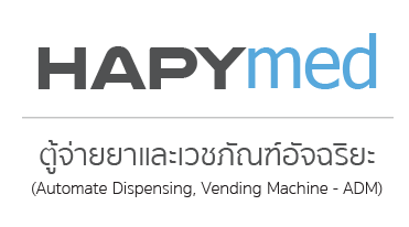 HapyMed Full Logo with Tag line