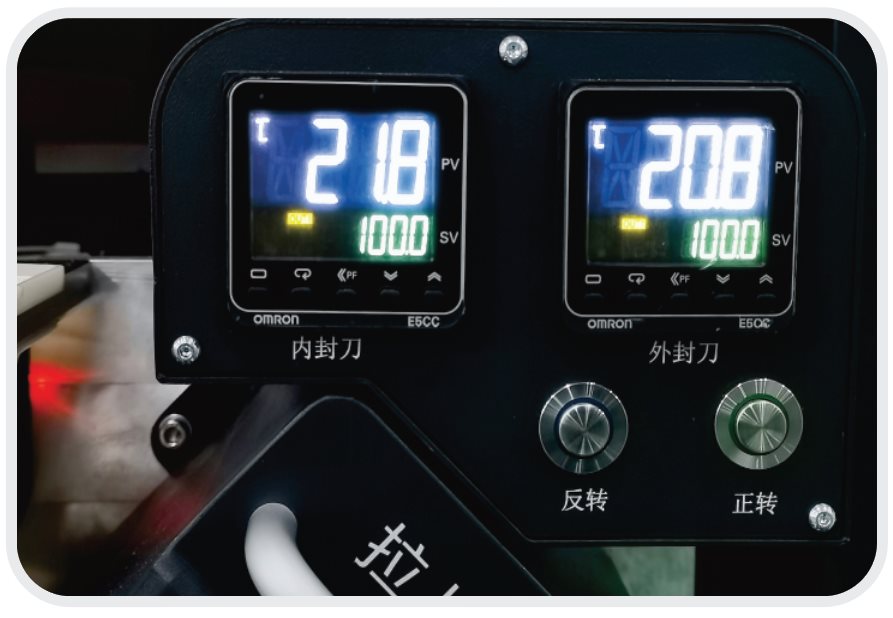 IPD Pharmacy Robot Unit Dose Machine - Dual Temperature Control