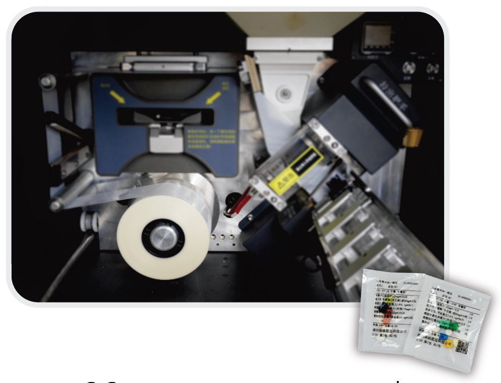 IPD Pharmacy Robot Unit Dose Machine - Pack and Printer