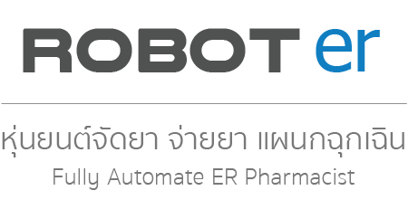Nippon SySits RobotER Pharmacy Automation for Hospital ER department erROBOTหุ่นยนต์จัดยา จ่ายยา แผนกฉุกเฉิน Logo with Tagline