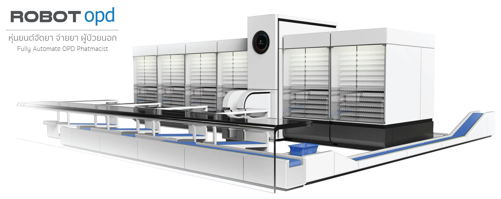 OPD Phamacist Automation Robot Front View