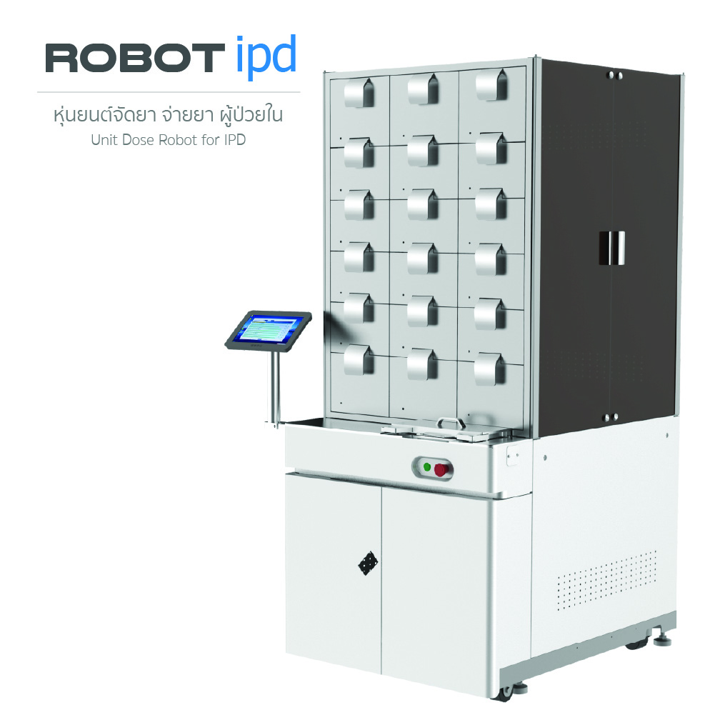 Pharmacist Robot for IPD Unit dose meal pack for patient hospital high Tech