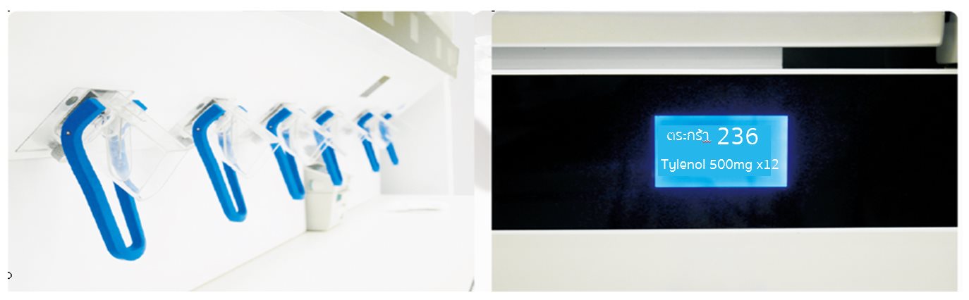 SEMI-AUTO LOOSE PILL MEDICINES DISPENSE AND LABEL PRINT MACHINE LED Display