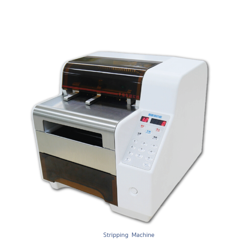 Stripping Machine to disassembly pill from blister pack-Nippon SySits