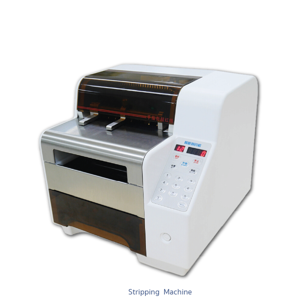 Stripping Machine to disassembly pill from blister pack-Nippon SySits