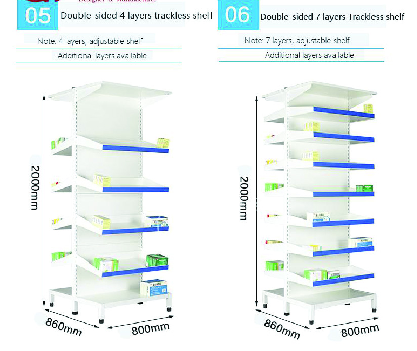 Double-sided pharmacy shelves with 4 and 7 adjustable layers, trackless design