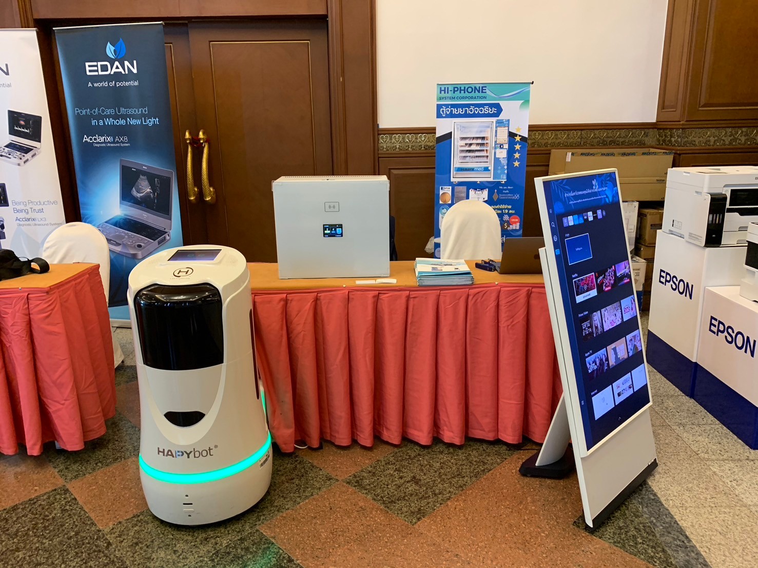 HAPYbot หุ่นยนต์ขนส่งในโรงพยาบาล จัดแสดงในงานประชุมวิชาการ นครศรีธรรมราช | HAPYbot hospital transport robot exhibited at the Nakhon Si Thammarat Conference