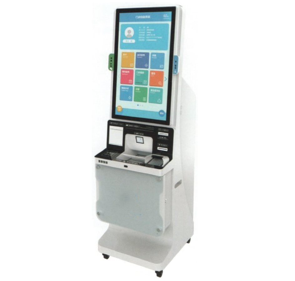 ตู้บริการทางการแพทย์อัจฉริยะพร้อมหน้าจอสัมผัสขนาด 32 นิ้วสำหรับโรงพยาบาล | Smart Medical Kiosk with 32-inch Touchscreen for Hospitals