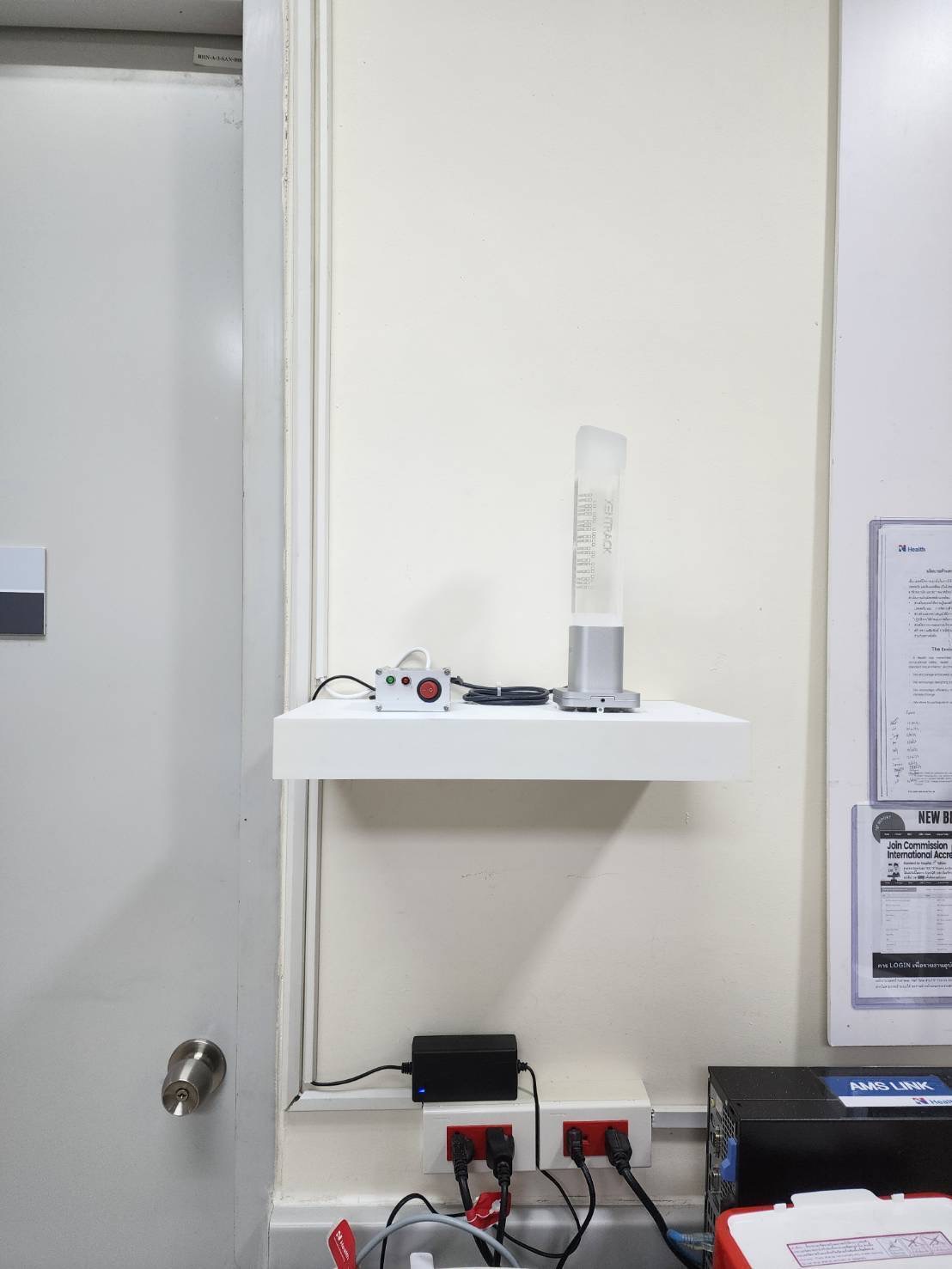 Real use of HAPYbot Alarm Pole to alert when robot nearby