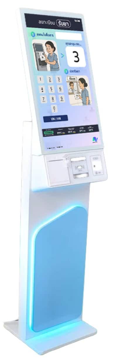 Smart medical kiosk (คีออส / คีย์ออส) with blue LED lighting for hospital registration | คีออสหรือคีย์ออส ตู้บริการทางการแพทย์อัจฉริยะ พร้อมไฟ LED สีฟ้า สำหรับการลงทะเบียนโรงพยาบาล